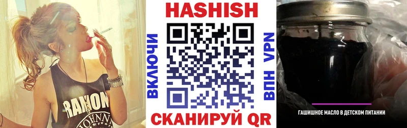 Названия наркотиков Весьегонск АМФ Cocaine Меф Каннабис