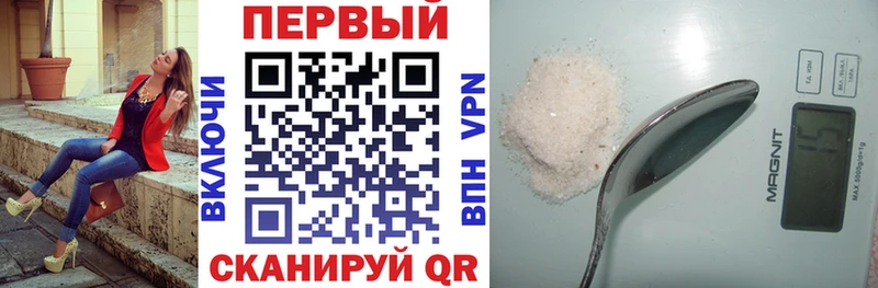 Amphetamine VHQ  Весьегонск 