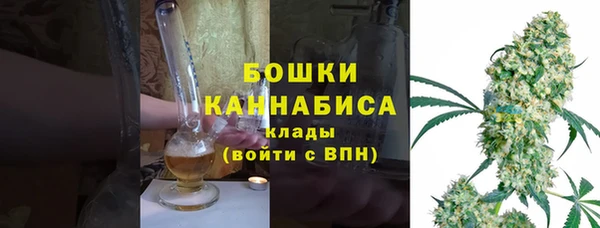 мдма Волосово
