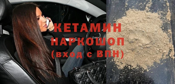 мефедрон VHQ Верхний Тагил
