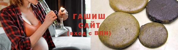 mix Верея