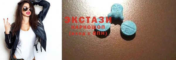 прущая мука Верхнеуральск