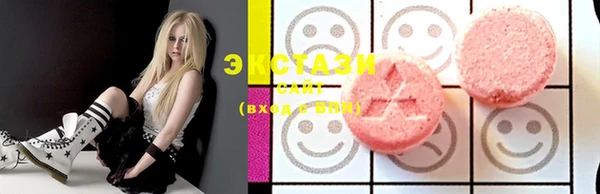 mix Верея