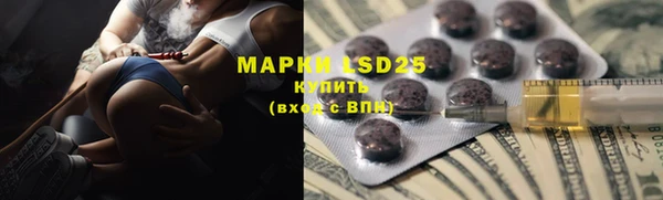 mix Верея