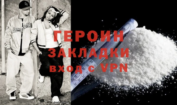 mix Верея