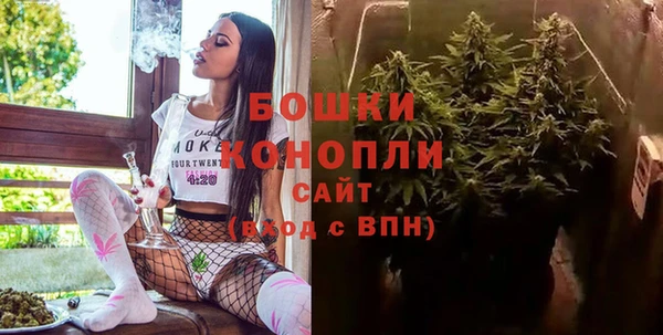 мефедрон VHQ Верхний Тагил