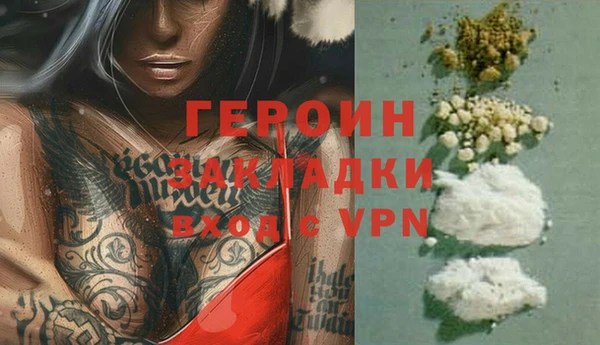 mix Верея