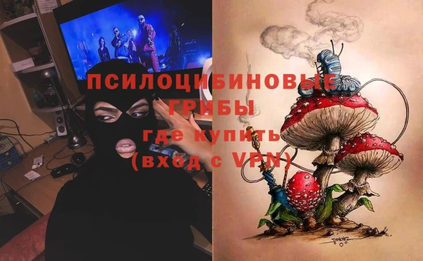 мефедрон VHQ Верхний Тагил