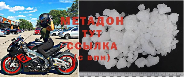 mix Верея