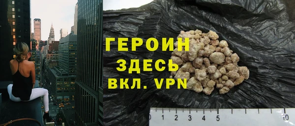 прущая мука Верхнеуральск