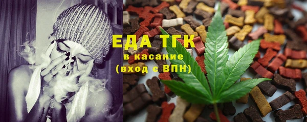 мдма Волосово