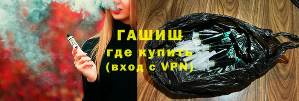 прущая мука Верхнеуральск