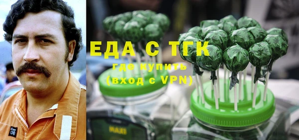 прущая мука Верхнеуральск