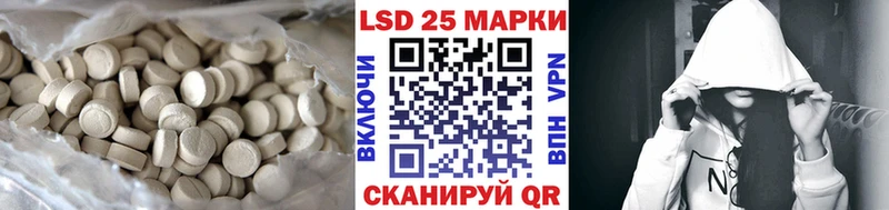 Лсд 25 экстази ecstasy  Весьегонск 